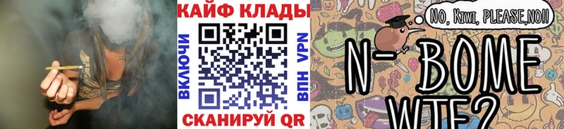 Виды наркоты Азнакаево Галлюциногенные грибы МЕФ ГАШИШ Канабис СОЛЬ