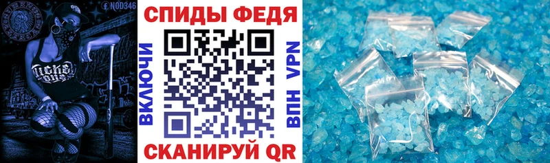 АМФ 97% Азнакаево