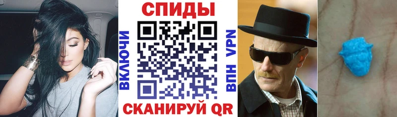 Amphetamine VHQ  Азнакаево 
