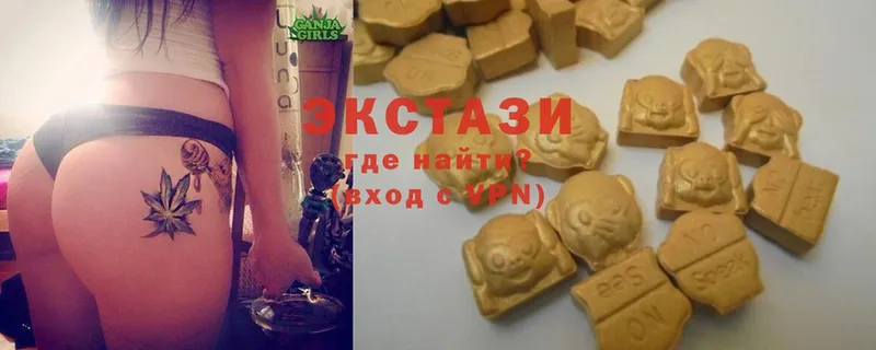 даркнет как зайти  Азнакаево  Экстази mix 