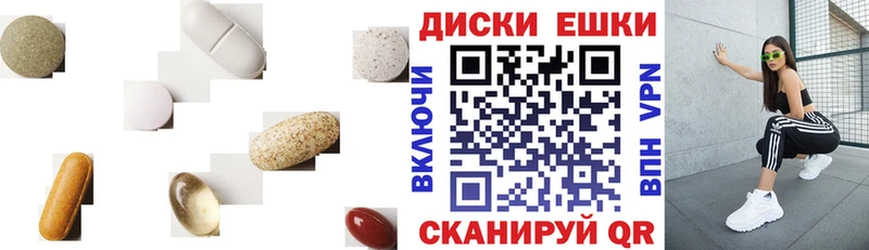ЭКСТАЗИ ешки  Азнакаево 