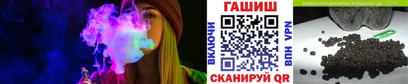ГАШ индика сатива Азнакаево