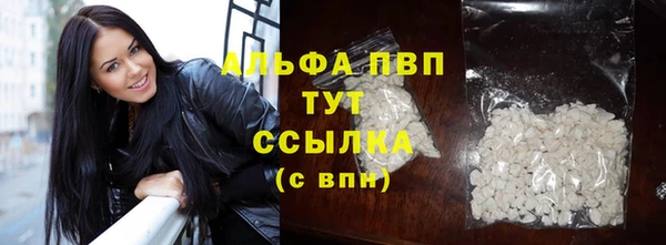 наркотики Новодвинск
