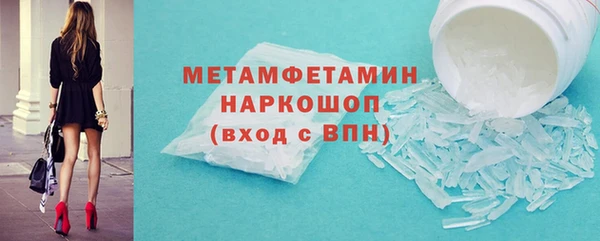 а пвп мука Строитель