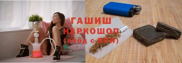наркотики Новодвинск