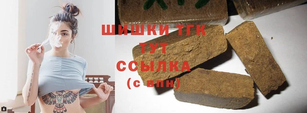 наркотики Новодвинск