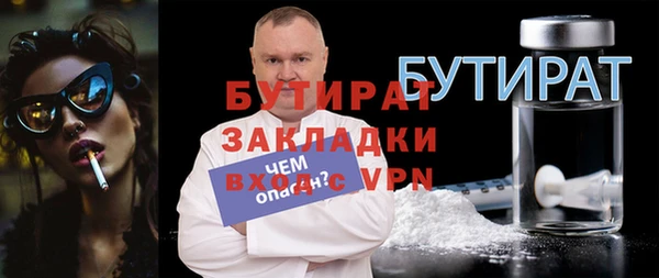 наркотики Новодвинск