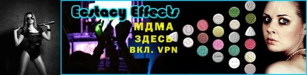 наркотики Новодвинск