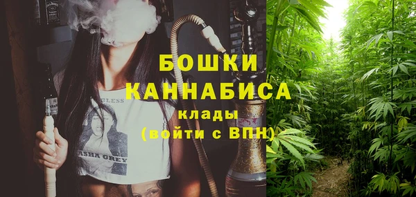 а пвп мука Строитель
