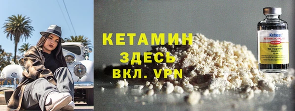 наркотики Новодвинск