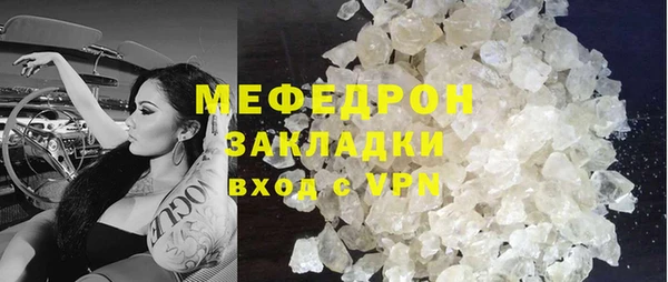 наркотики Новодвинск