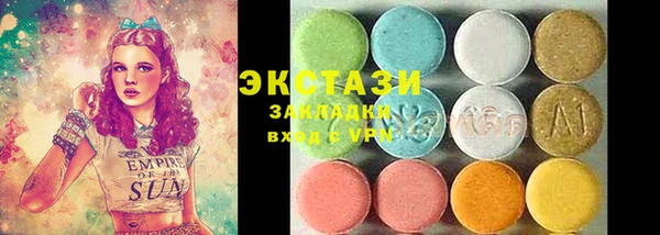 наркотики Новодвинск