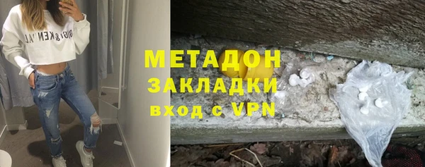 наркотики Новодвинск
