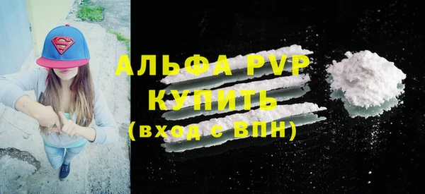 наркотики Новодвинск