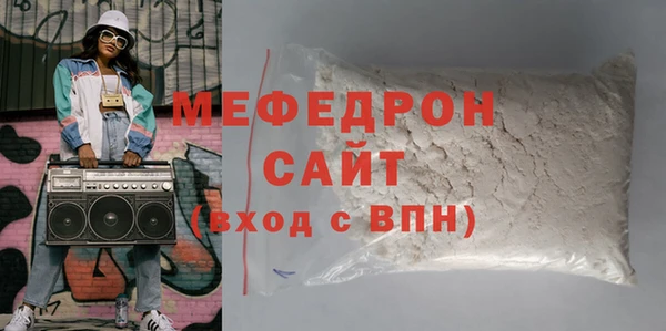героин Новозыбков