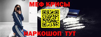 а пвп мука Азнакаево
