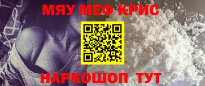 а пвп мука Азнакаево