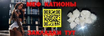 винт Волгодонск