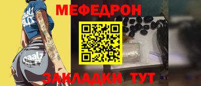 винт Волгодонск