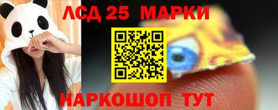 мет Волжский