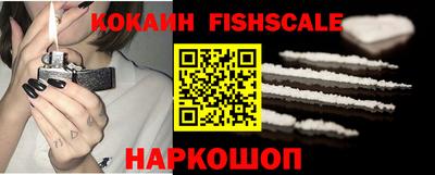 ПСИЛОЦИБИНОВЫЕ ГРИБЫ Абакан