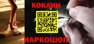 а пвп мука Азнакаево