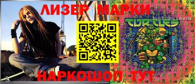 мефедрон мука Абинск