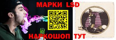 бошки Абинск