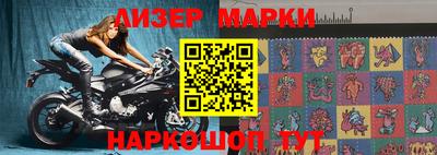 ПСИЛОЦИБИНОВЫЕ ГРИБЫ Абакан