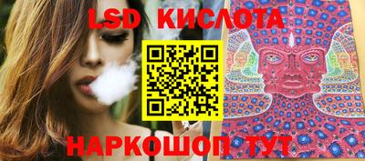ПСИЛОЦИБИНОВЫЕ ГРИБЫ Абакан