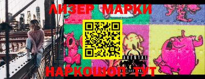 мефедрон мука Абинск