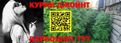 ПСИЛОЦИБИНОВЫЕ ГРИБЫ Абакан