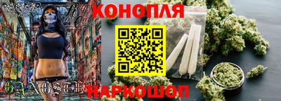 ГАЛЛЮЦИНОГЕННЫЕ ГРИБЫ Абакан