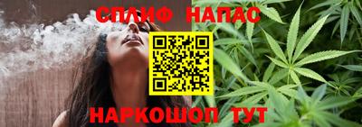 мет Волжский