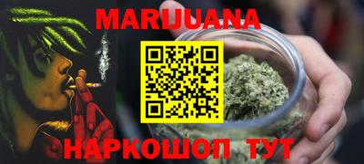 бошки Абинск