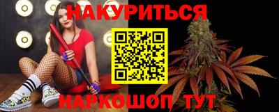 мет Волжский