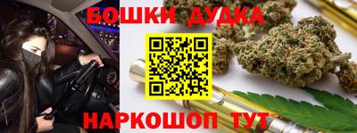 mdpv Азнакаево