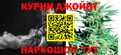мет Волжский