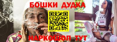 ПСИЛОЦИБИНОВЫЕ ГРИБЫ Абакан