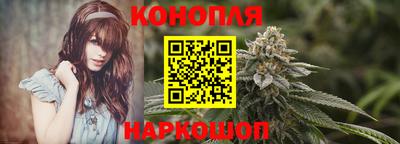 ПСИЛОЦИБИНОВЫЕ ГРИБЫ Абакан