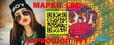 винт Волгодонск
