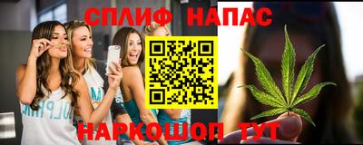 мет Волжский