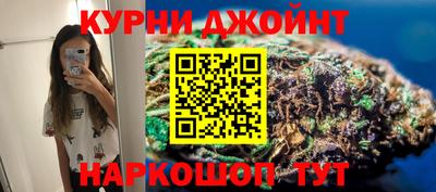 а пвп мука Азнакаево