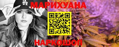 ПСИЛОЦИБИНОВЫЕ ГРИБЫ Абакан