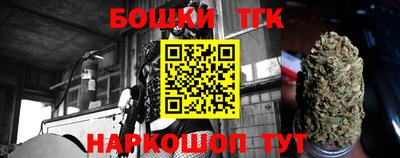ПСИЛОЦИБИНОВЫЕ ГРИБЫ Абакан