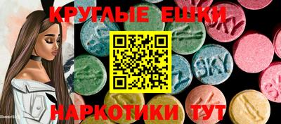 ПСИЛОЦИБИНОВЫЕ ГРИБЫ Абакан