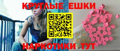 молекула духа Азнакаево