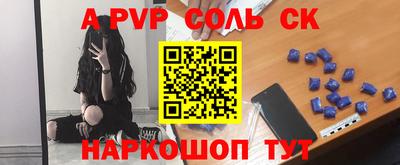 ГАЛЛЮЦИНОГЕННЫЕ ГРИБЫ Абакан