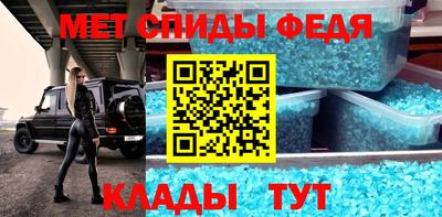 кокаин премиум Волжск