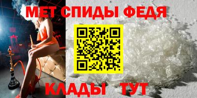 ПСИЛОЦИБИНОВЫЕ ГРИБЫ Абакан